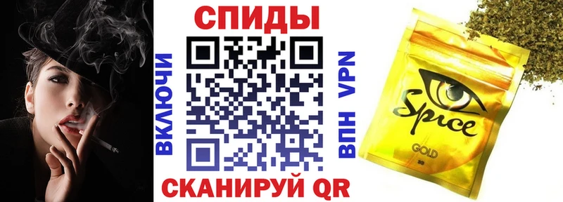 дарнет шоп  Светлый  Бутират Butirat 