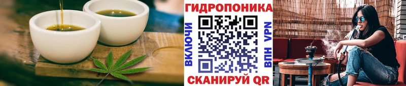 Canna-Cookies марихуана  дарнет шоп  Светлый 