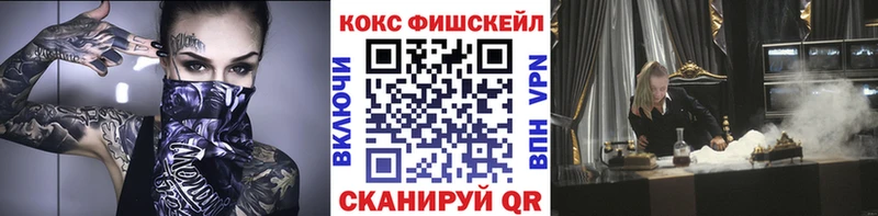 КОКАИН Колумбийский  Светлый 