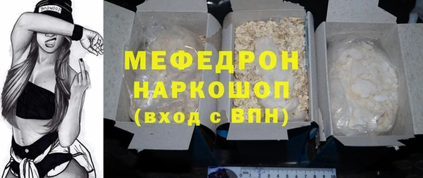 дурь Арсеньев