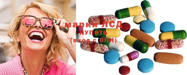 дурь Арсеньев