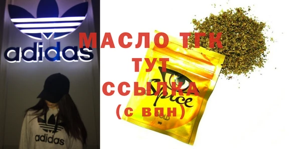 гашик Аркадак