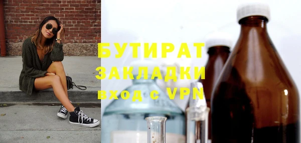 гашик Аркадак