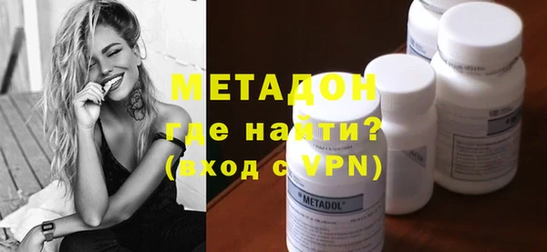 гашик Аркадак