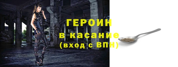 дурь Арсеньев