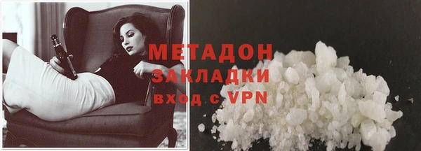дурь Арсеньев
