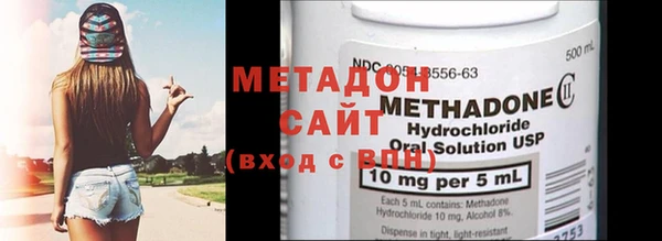 дурь Арсеньев