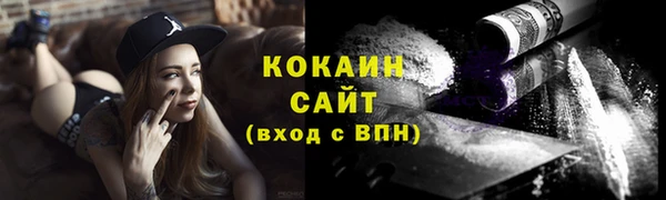 дурь Арсеньев
