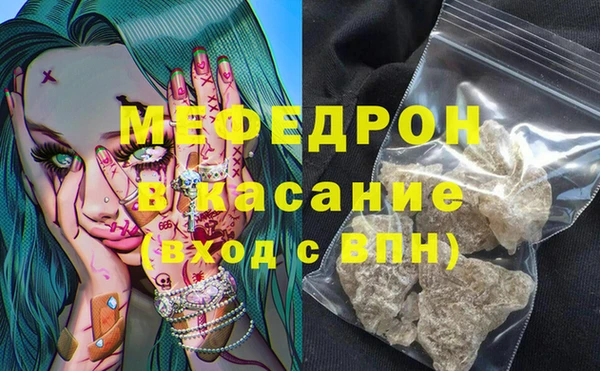 гашик Аркадак