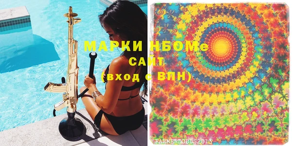 дурь Арсеньев