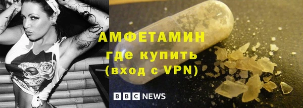гашик Аркадак