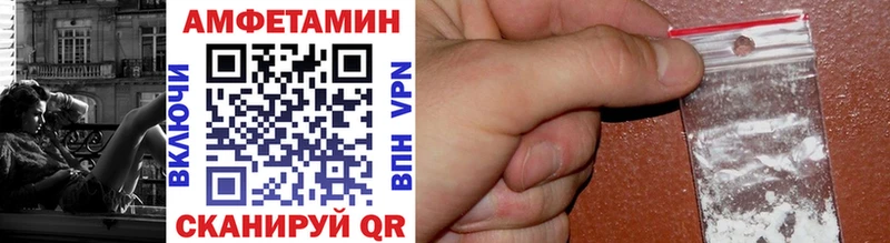 Метамфетамин мет  Светлый 