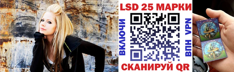 как найти закладки  Светлый  Марки NBOMe 1,8мг 